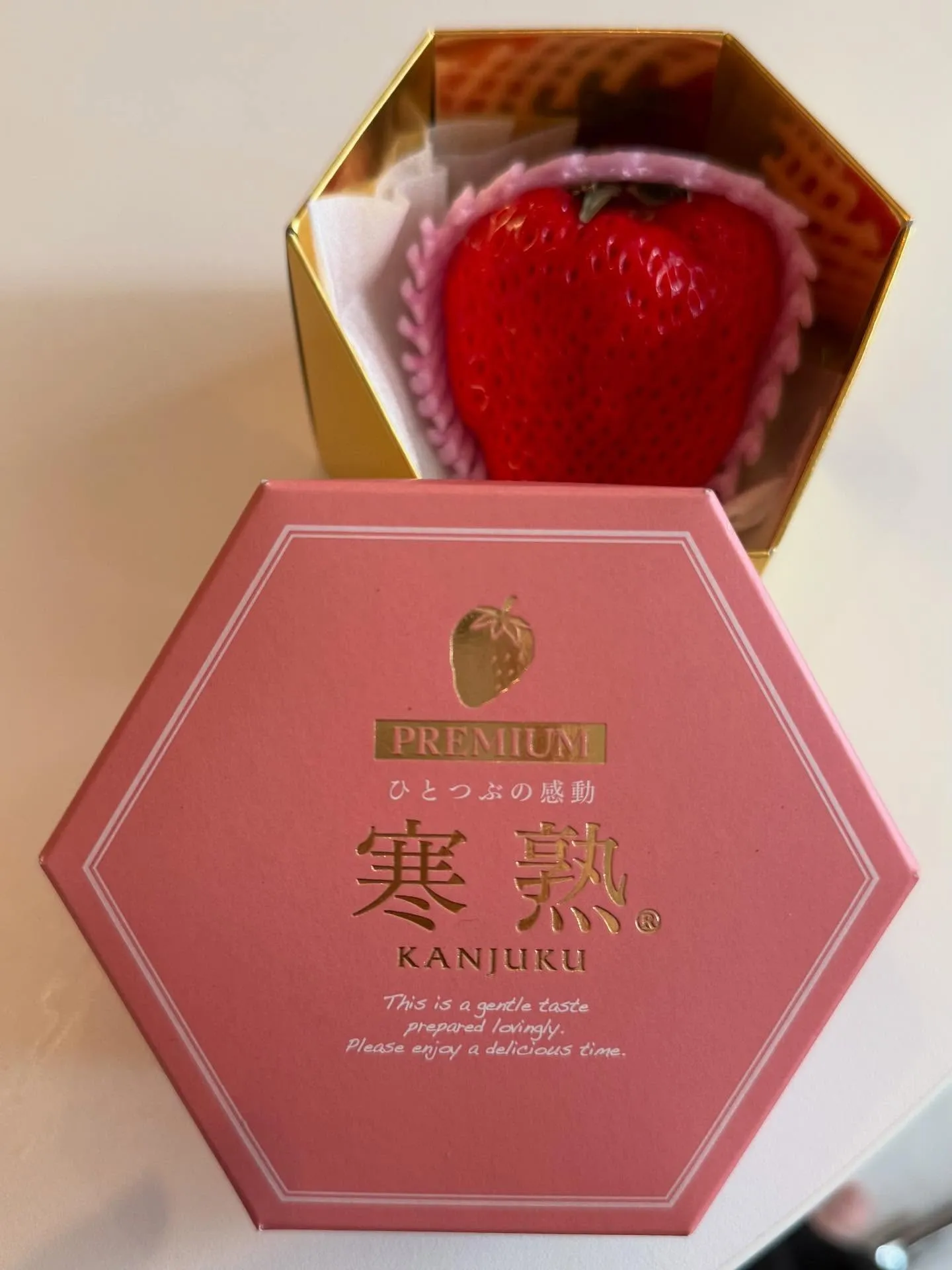 冬の寒さの中で、ゆっくりと甘みを蓄えた