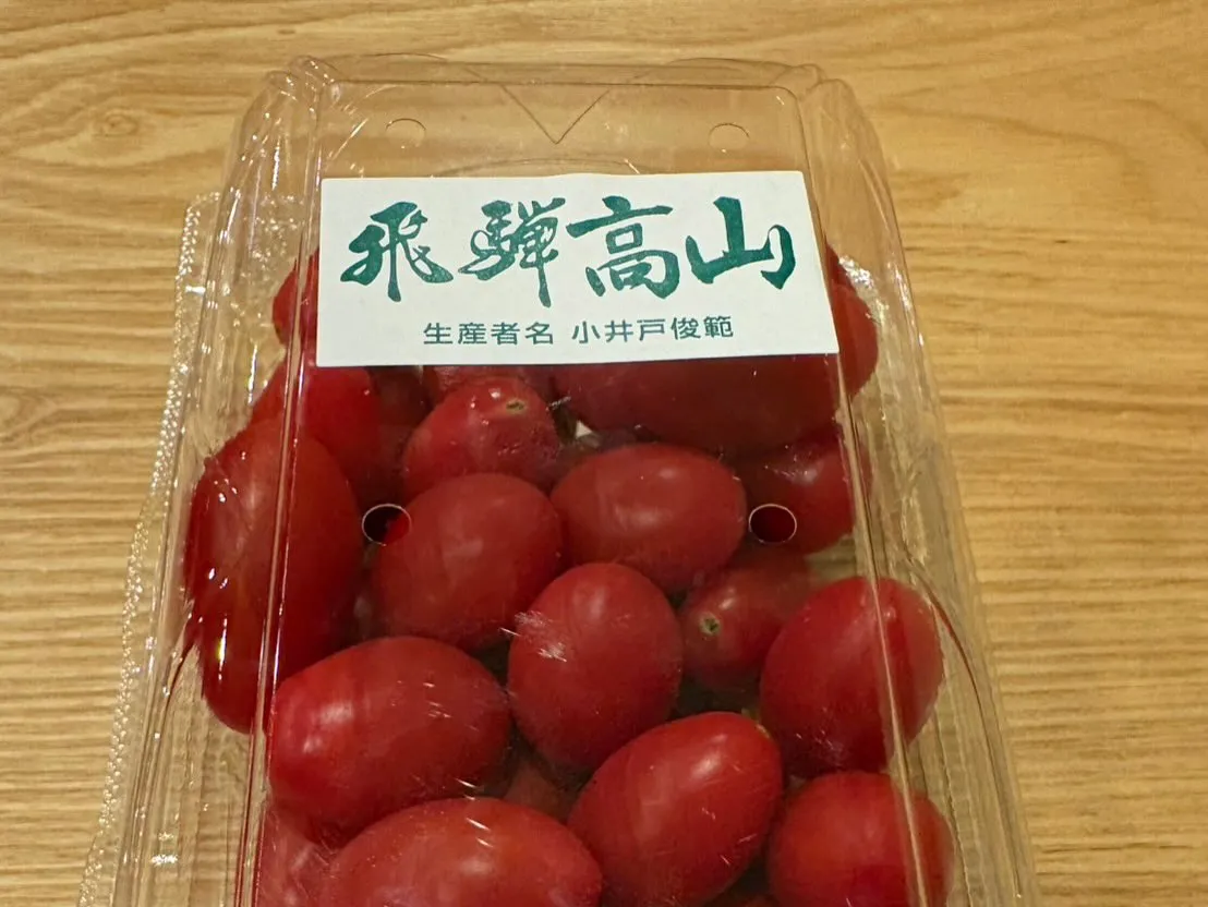 名古屋・丸の内の和食割烹。